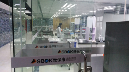 凈水器國抽合格名單公布，世保康等品牌獲評優異