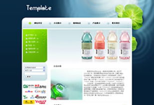 數(shù)字化賦能食品飲料與酒業(yè) 恒基聯(lián)合網站建設與軟件應用之道