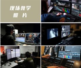 影視制作專業(yè)培訓(xùn)與計(jì)算機(jī)設(shè)備零售 攜手共創(chuàng)數(shù)字媒體新未來