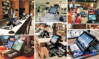 寶獲利亮相蘇州零售業博覽會，引領高端計算機軟硬件零售新潮流